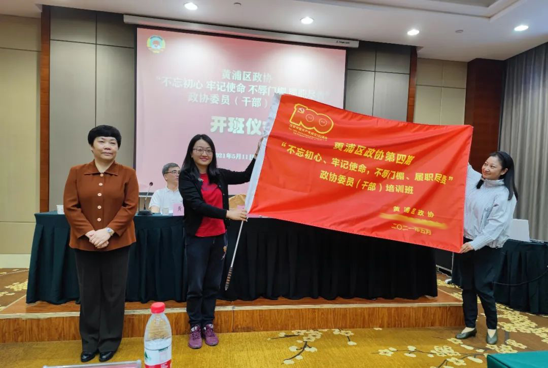 微信圖片_20210514181526.jpg 微信圖片_20210514181526.jpg