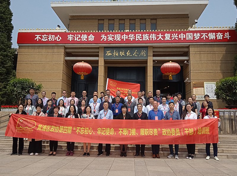 20210514182908162.jpg 20210514182908162.jpg