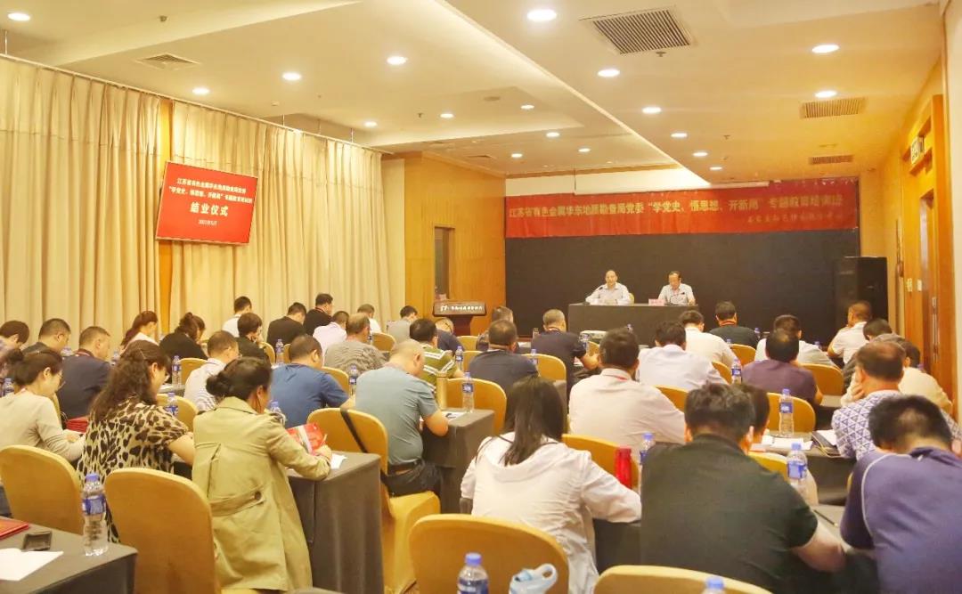 20210522111025450.jpg 20210522111025450.jpg