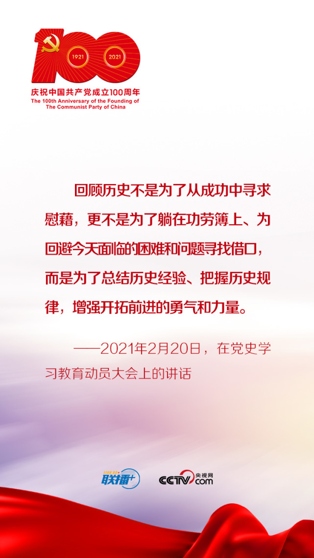 微信圖片_20210617164318.jpg 微信圖片_20210617164318.jpg