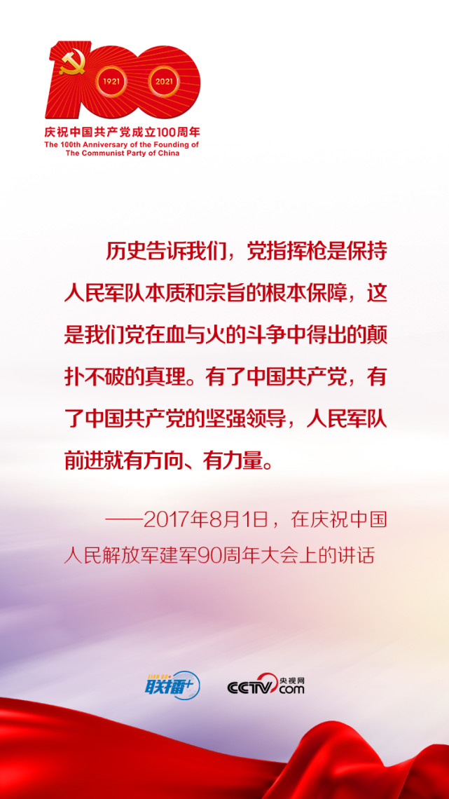 微信圖片_20210617164232.jpg 微信圖片_20210617164232.jpg