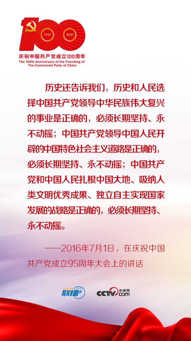 微信圖片_20210617164229.jpg 微信圖片_20210617164229.jpg