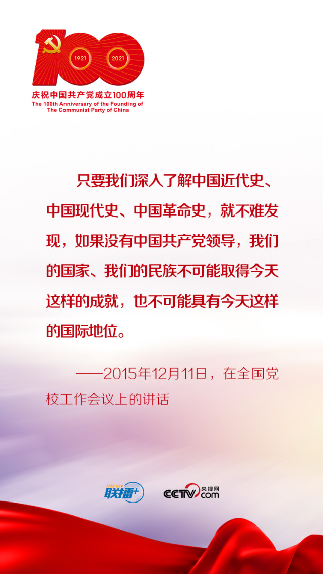 微信圖片_20210617164226.jpg 微信圖片_20210617164226.jpg