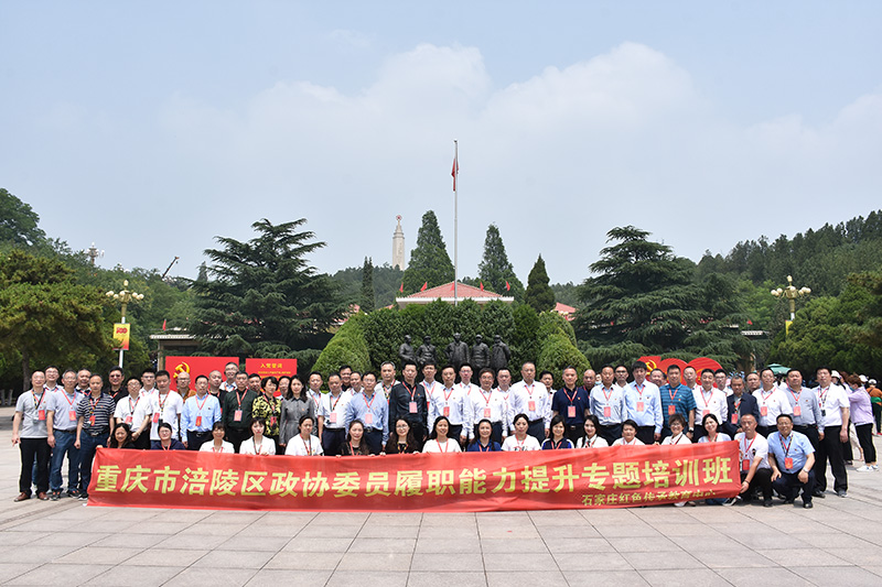 20210623094915399.jpg 20210623094915399.jpg