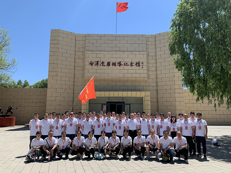 微信圖片_20210623092152.jpg 微信圖片_20210623092152.jpg