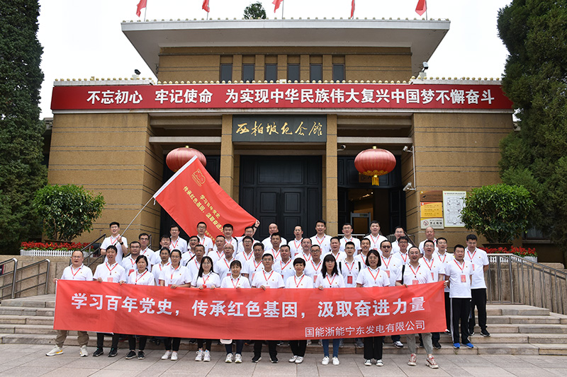 20210625172406941.jpg 20210625172406941.jpg