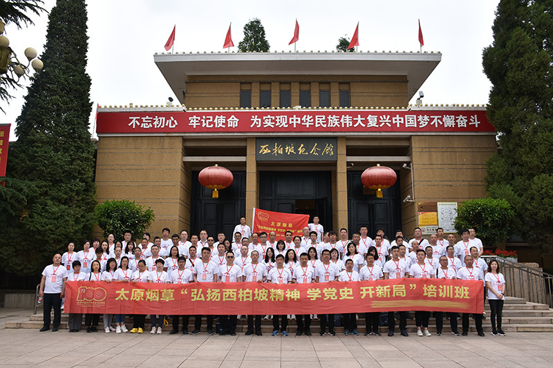 20210630180947158.jpg 20210630180947158.jpg