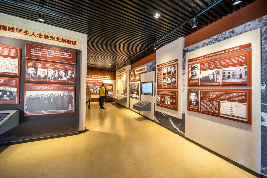 微信圖片_20210720115403.jpg 微信圖片_20210720115403.jpg