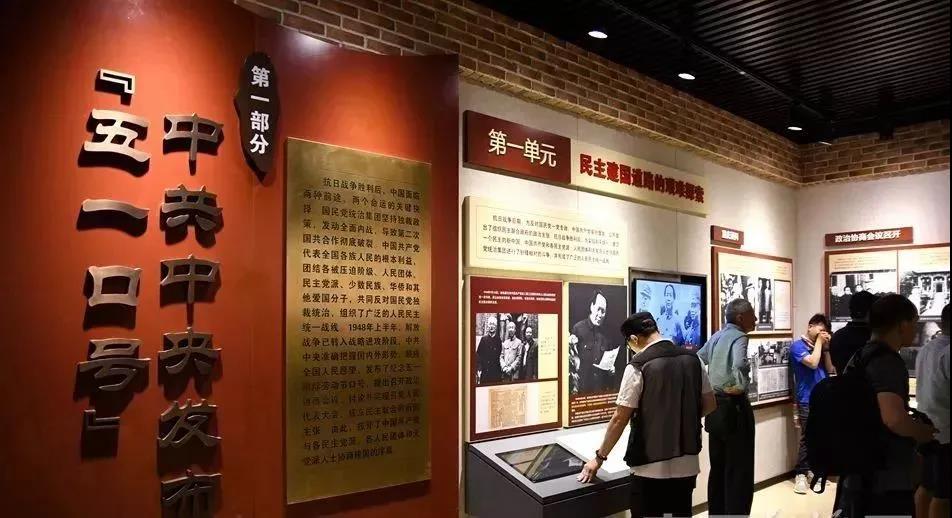 微信圖片_20210720115353.jpg 微信圖片_20210720115353.jpg