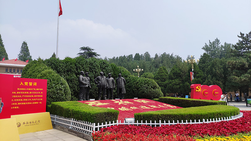 20210827141252451.jpg 20210827141252451.jpg