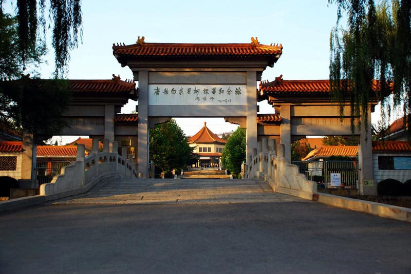 20210827143113710.jpg 20210827143113710.jpg