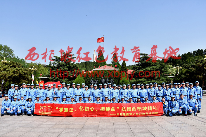 20211105140457518.jpg 20211105140457518.jpg