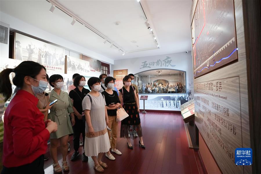 20211225143750793.jpg 20211225143750793.jpg