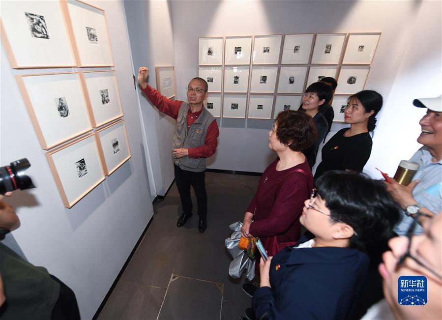 20211225143928593.jpg 20211225143928593.jpg