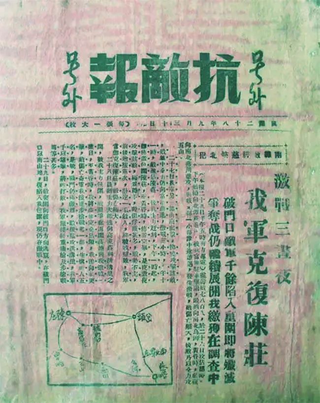 20220617171111555.jpg 20220617171111555.jpg