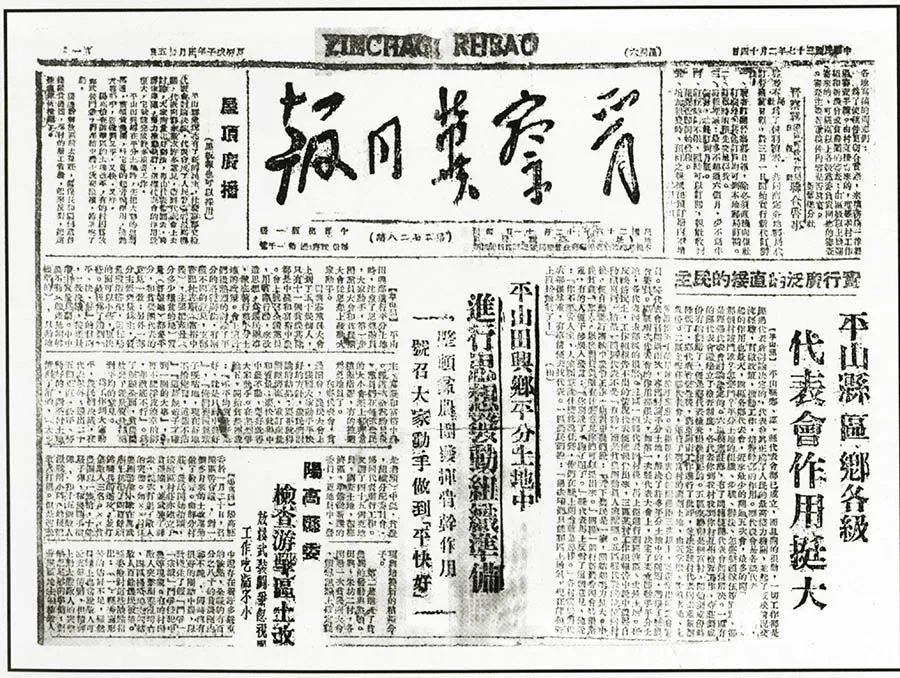 20220617171315817.jpg 20220617171315817.jpg