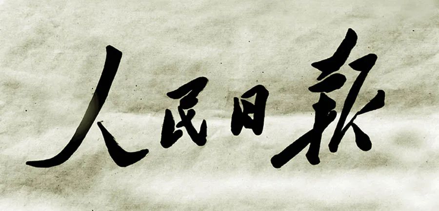 20220617171338955.jpg 20220617171338955.jpg