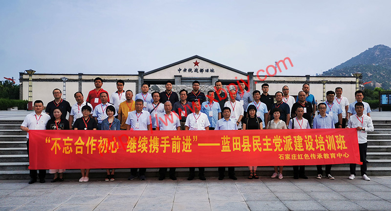 20230213152938875.jpg 20230213152938875.jpg