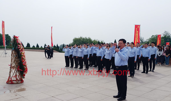 20230529101437228.jpg 20230529101437228.jpg