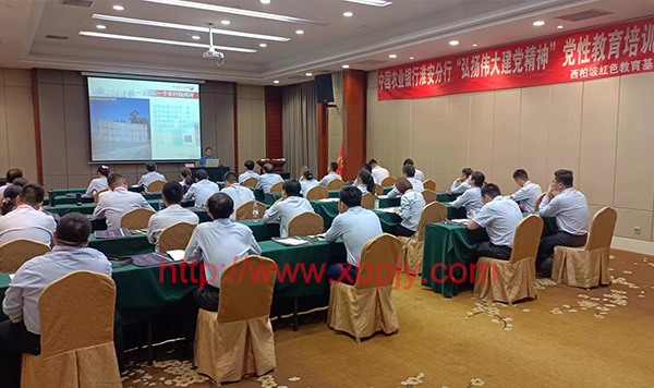 20230529101456505.jpg 20230529101456505.jpg