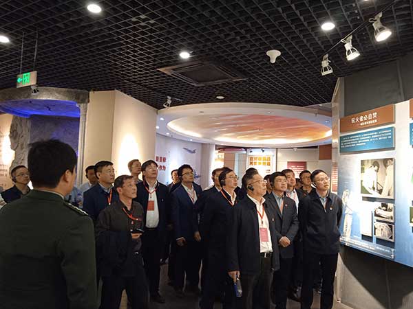 系統(tǒng)任職培訓(xùn)班