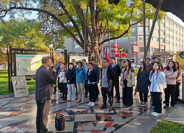 方正中期期貨有限公司