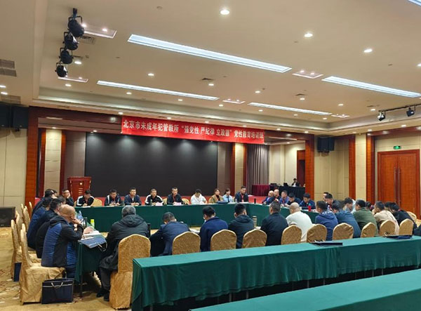 西柏坡紅色教育 西柏坡紅色教育