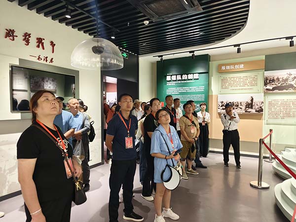 雄安干部培訓基地 雄安干部培訓基地