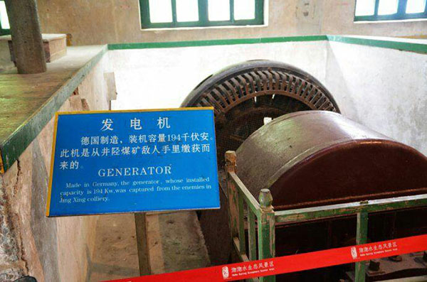 西柏坡紅色教育 西柏坡紅色教育