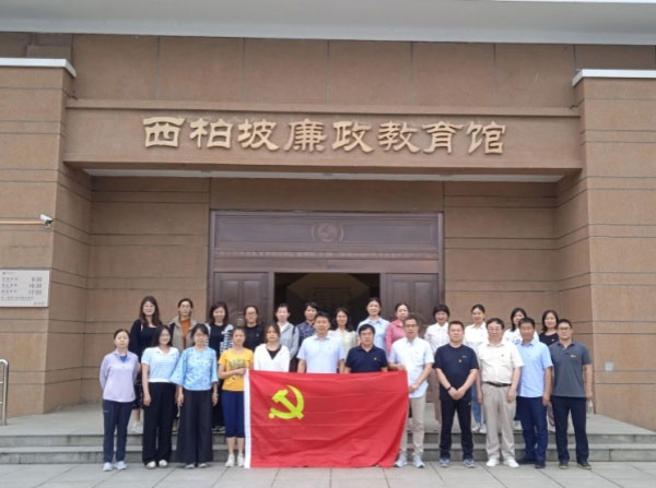 西柏坡黨建培訓(xùn)基地