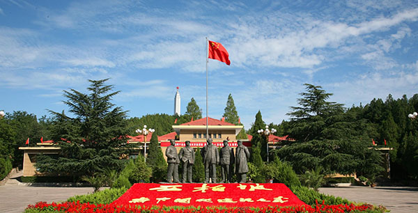 西柏坡紅色教育 西柏坡紅色教育