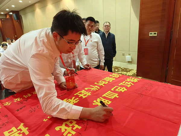 西柏坡紅色教育 西柏坡紅色教育