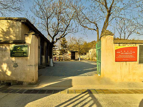 西柏坡紅色教育基地 西柏坡紅色教育基地