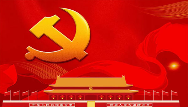 西柏坡紅色教育基地 西柏坡紅色教育基地