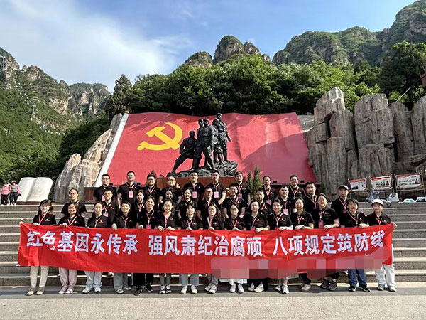 西柏坡紅色教育 西柏坡紅色教育