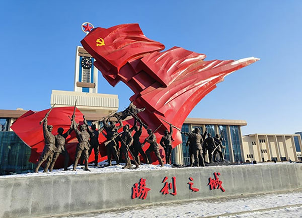 西柏坡紅色教育 西柏坡紅色教育