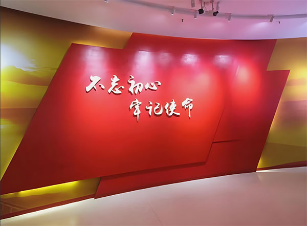 西柏坡紅色教育基地 西柏坡紅色教育基地