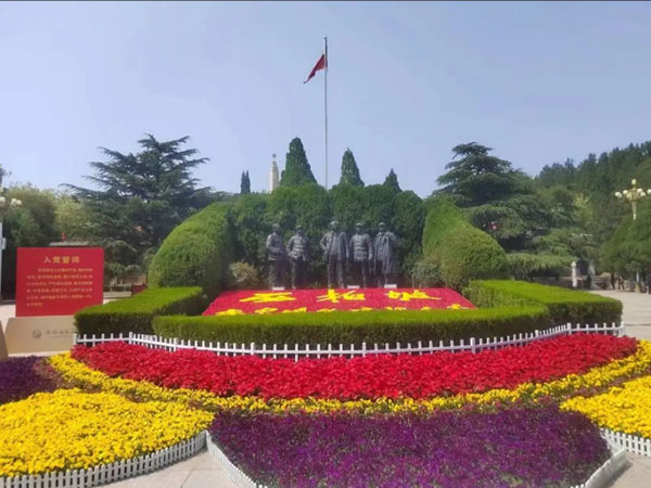 西柏坡紅色教育基地 西柏坡紅色教育基地