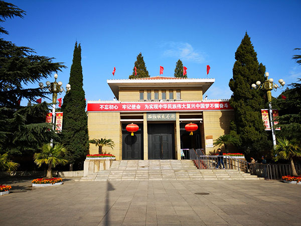 西柏坡紅色教育 西柏坡紅色教育