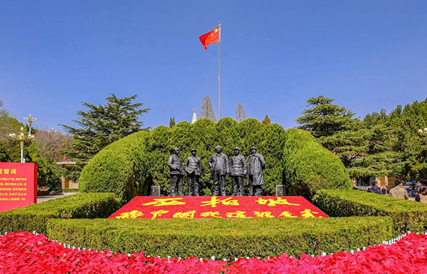 西柏坡紅色教育基地 西柏坡紅色教育基地