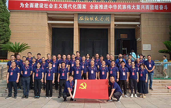 西柏坡紅色教育基地 西柏坡紅色教育基地