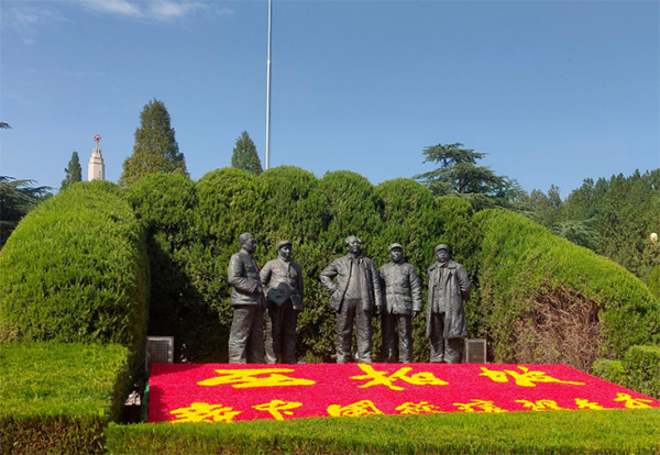 西柏坡干部培訓學院,西柏坡紅色教育培訓