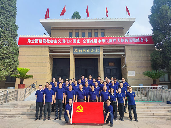 中鐵六院西安院黨委中層干部培訓班