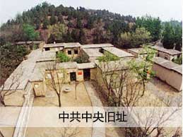 西柏坡精神體驗(yàn)基地